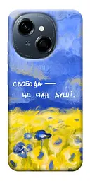 Чохол Demsky Свобода це стан душі для Tecno Spark Go 1