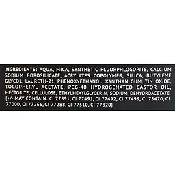 Підводка для очей TopFace Instyle - Metallic Eyeliner PT554 07 золота 3.5 мл - мініатюра 4