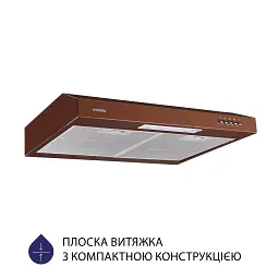 Витяжка плоска Minola HPL 512 BR - мініатюра 2