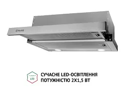 Витяжка Perfelli TL 5212 I 700 LED - мініатюра 4