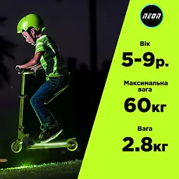 Самокат Neon Dynamo зелений - мініатюра 2