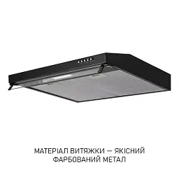 Витяжка плоска Minola HPL 633 BL - мініатюра 4