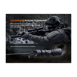 Ліхтар Fenix GL30R - мініатюра 5