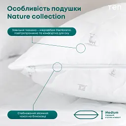 Подушка ТЕП Природа Membrana Print Pure Wool 70х70 см біла (3-00468_00000) - мініатюра 8