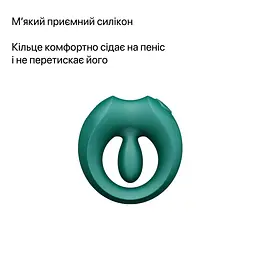 Ерекційне смарт-віброкільце Zalo Apis Turquoise Green, до 4 годин роботи, зарядний кейс - мініатюра 6