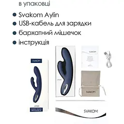 Вібратор-кролик Svakom Aylin з пульсуючою точкою G та подвійною стимуляцією - мініатюра 7