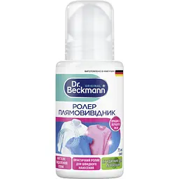 Плямовивідник-роллер Dr. Beckmann 75 мл