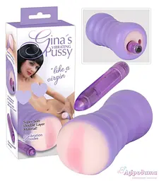 Вагина с вибрацией Pussy Masturbator Purple Orion 61325842070000 21578