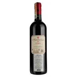 Вино Chateau L’Hospitalet de Gazin 2015 AOC Pomerol червоне сухе 0.75 л - мініатюра 2