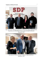 Україна в обіймах Польщі. Реалії і пророцтва - мініатюра 5