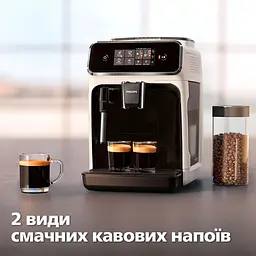 Кавомашина Philips Series 1200 (EP1223/00) - мініатюра 22