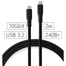 Дата кабель USB-C to USB-C 2.0m UBS3.2 Gen2 10G 240W Chip Silicon Black Vinga (VCPDCCC3242SB) - мініатюра 4