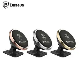Автотримач для телефону магнітний BASEUS 360 Swivel на скотчі Black