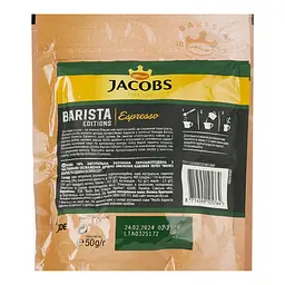 Кава розчинна Jacobs Вarista Editions Espresso, 50 г (808896) - мініатюра 2