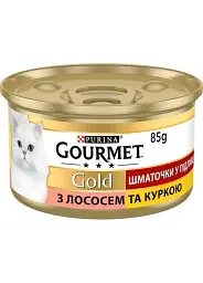 Вологий корм для котів Gourmet Gold шматочки у підливці з лососем та куркою 85 г