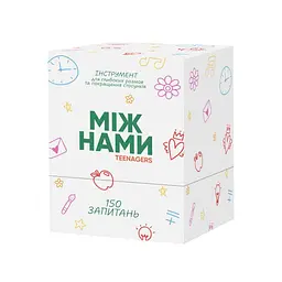Настільна гра Memo Games Між нами Teenagers Різнокольоровий (SR-113-N-812)