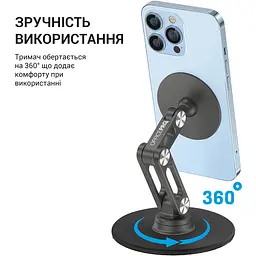Підставка для смартфона OfficePro магнітна (MS760G) - мініатюра 8