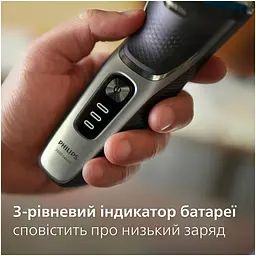 Бритва електрична Philips Series 3000 сіра (S3341/13) - мініатюра 8