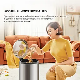 Вертикальний+ручний пилосос (2в1) Dreame Cordless Vacuum Cleaner U10 (VPV20A) - мініатюра 7