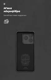 Чохол ArmorStandart ICON для ZTE Nubia V60 Camera cover Black - мініатюра 4