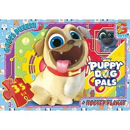 Пазли G-Toys Веселі мопси (Puppy Dog Pals), 35 ел. MD400 (4824687640269)