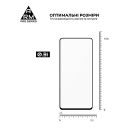 Захисне скло на Samsung Galaxy A53 5G (A536) з олеофобним покриттям, Pro, повне проклеювання, антистатичний і пиловідштовхуючий шар, 9H, самоклеючеся, 2.5D, на весь екран, антистатичний клей, ArmorStandart (ARM60939) - мініатюра 3
