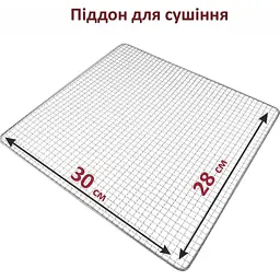 Сушка для овочів та фруктів PRIME Technics PFD 708 S - мініатюра 9