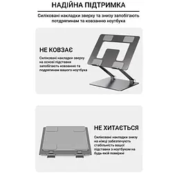 Підставка для ноутбука OfficePro LS111G Grey [144441] - мініатюра 4