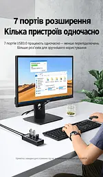 USB-хаб із заряджанням UGREEN CM481 до USB-A комп’ютера через вхід USB-C 7 портів USB-A 3.0 до 5 Гбіт/с BC 1.2 на портах 4–7 сумарно 5 В до 3,5 А живлення DC від комплектного адаптера окремі вимикачі й індикатори портів захист від зворотного й надмірного струму та короткого замикання Windows Mac OS Linux без драйверів сумісний зі старішою USB-периферією знімний кабель USB-A ↔ USB-C 1 м у комплекті алюмінієвий корпус сірий із чорними торцями (90307) - мініатюра 11
