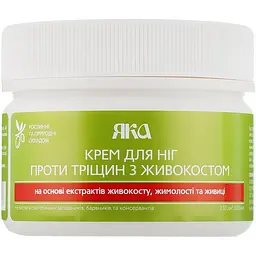 Крем для ніг Яка проти тріщин з живокостом 100 мл