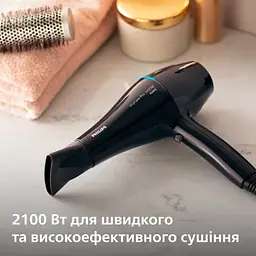 Фен Philips DryCare Pro (BHD272/00) - мініатюра 5