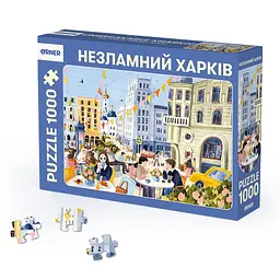 Пазл Orner Незламний Харків 1000 елементів