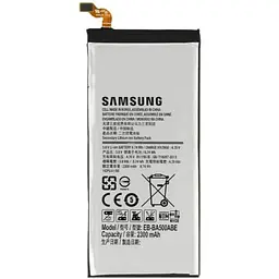 Батарея Samsung EB-BA500ABE (2000000005799)