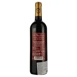 Вино Chateau La Fleur Lacroix 2018 червоне сухе 0.75 л - мініатюра 2