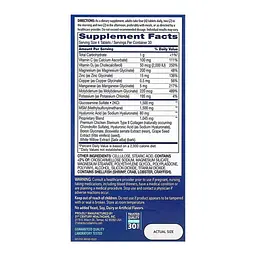 Arthri-Flex Advantage + Vitamin D3 21st Century 120 таблеток - мініатюра 3