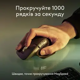 Комплект Logitech MX Keys S Combo для MAC Bluetooth/Wireles UA Space Grey (920-012845) - мініатюра 8