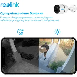 Камера відеоспостереження Reolink G330 (Go Plus) - мініатюра 9