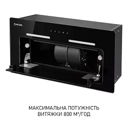 Витяжка повновбудована Minola HBI 6473 BL GLASS 800 LED Line - мініатюра 12