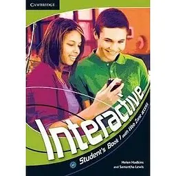Interactive 1 SB