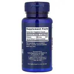 Вітаміни та мінерали Life Extension Se-Methyl L- Selenocysteine 200 mcg, 90 вегакапсул - мініатюра 2
