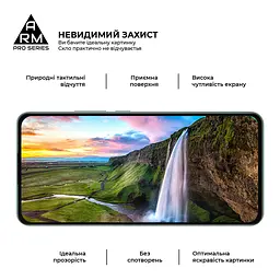 Захисне скло на Xiaomi 15T 5G/15T Pro 5G з олеофобним покриттям, Pro, повне проклеювання, антистатичний і пиловідштовхуючий шар, 9H, самоклеючеся, 2.5D, на весь екран, антистатичний клей, ArmorStandart (ARM86975) - мініатюра 4