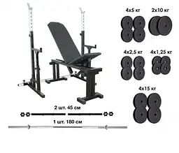 Лавка для жиму RN-Sport UM 0150 стійки для присідань 115 кг млинців та 3 грифи