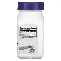 Препарат для суглобів і зв'язок 21st Century Gelatin 600 mg, 100 капсул - мініатюра 2