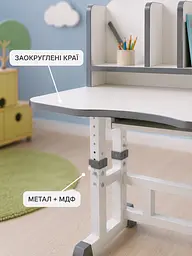 Дитяча парта зі стільцем регульована за висотою, шкільний стіл з полицями для навчання та творчості (49676361) - мініатюра 6