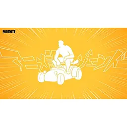 Гра Fortnite Anime Legend Pack (ваучер на скачування) (російська версія) (PS5) - мініатюра 2
