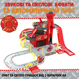Ігровий набір пожежника дитячий гараж для машинок з парковкою та ліфтом Combuy det0018977 - мініатюра 4