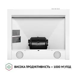 Витяжка купольна PERFELLI K 6610 WH 1000 LED - мініатюра 6