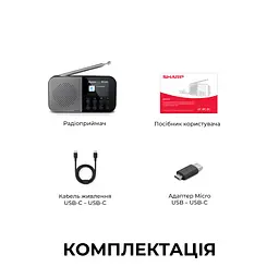 Радіоприймач Sharp DR-P520 Storm Grey - мініатюра 8