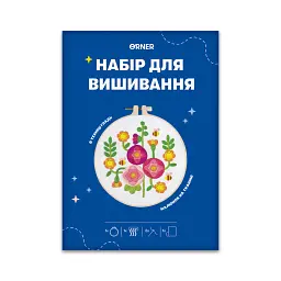Набір для вишивання Ø160 мм «Квіти біля дому» - мініатюра 12