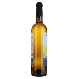 Вино Beykush Winery Артанія, 9,5-14%, 0,75 л (827314) - мініатюра 3